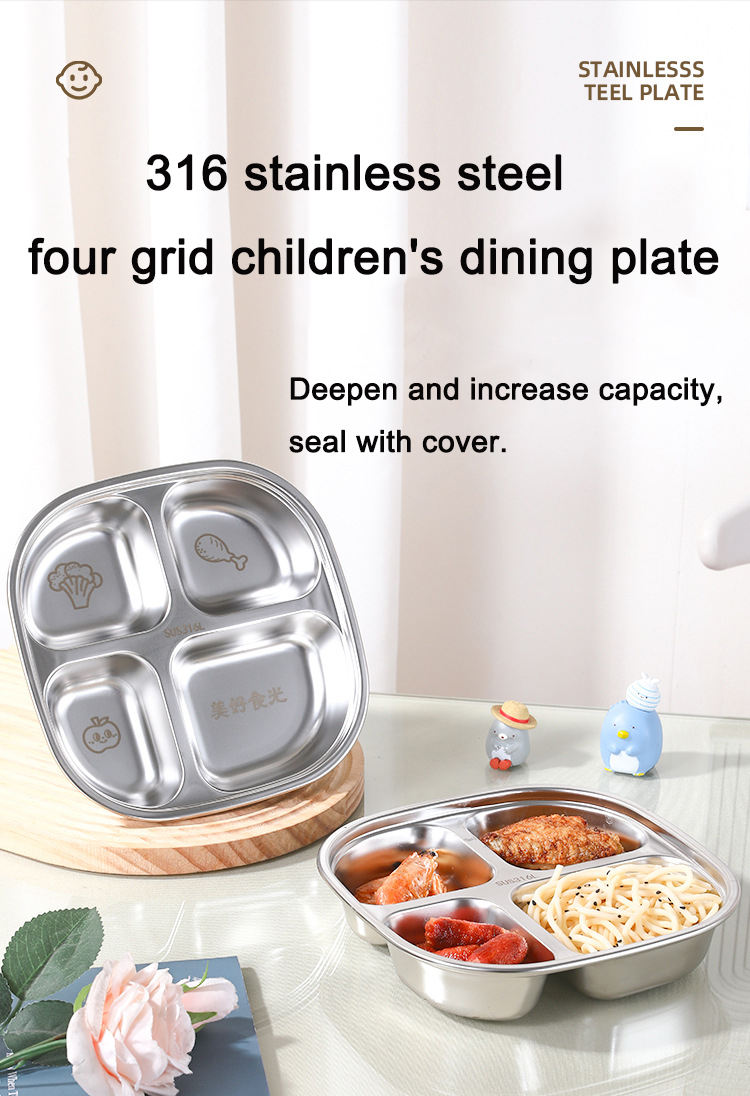 Stainless Steel Four-grid Plate