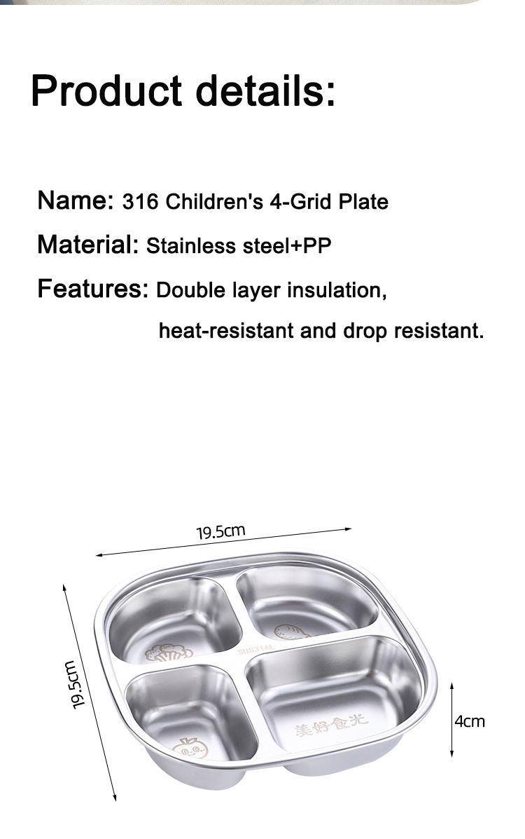 Stainless Steel Four-grid Plate