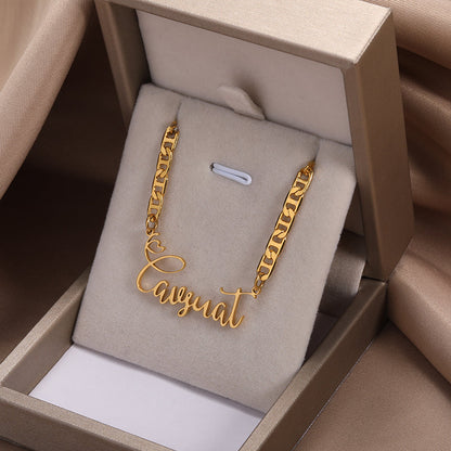 14k Personalized Name Necklace